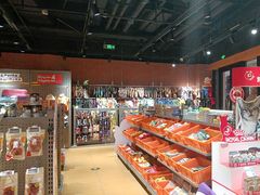 -MARSMART PETS火星宠物超市(1733店)