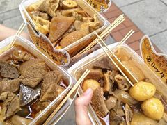 -老day牛杂(官也街总店)