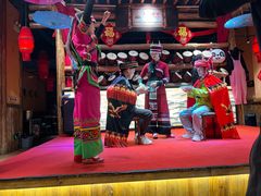 -老滇山寨•云南特色菜•地方菜•民族风情歌舞表演(金碧店)