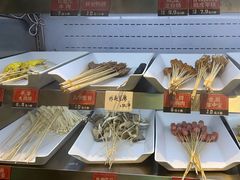 -乐乐姐超级土豆(荟聚店)