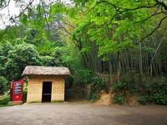 -韶山毛泽东同志故居