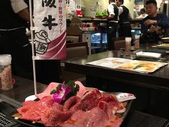 -俺的焼肉(銀座9丁目店)