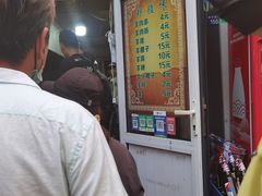 -同来顺烧烤餐厅(哈尔滨道店)