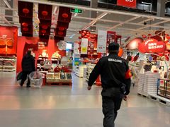 -宜家家居(四元桥商场店)