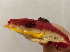 蔓越莓芝心烤包-新加坡妈妈烤包(新都店)