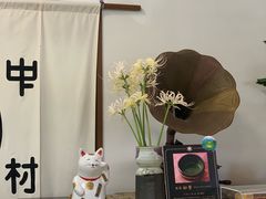 -中村藤吉(本店)