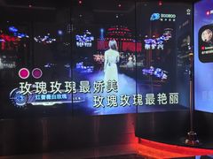 -纯K(华远店)