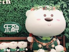 -乐融儿童之家早教托育(台州校区)