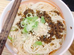 -长颈鹿的口袋钵钵鸡(市南店)