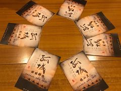 -汇佳桌游剧本咖啡馆(万体馆旗舰店)
