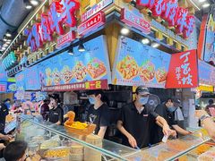 -观音桥步行街