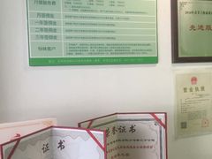 -阿姨来了月嫂服务中心(徐汇店)