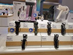 -顺电数码家电(万象天地店)