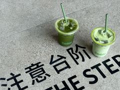 -KUDDO COFFEE(深圳湾总部)