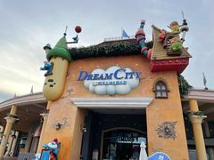 -蓝精灵乐园·世茂精灵之城主题乐园