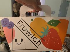 -Fruwich果明治(西单更新场店)