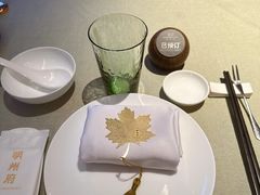 -明州府(文化广场店)