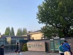 -南通濠河风景名胜区