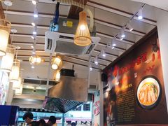 -林氏沙茶面·闽南必尝小吃(福建路店)