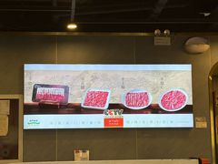 -前门·鲜肉火锅(长风店)
