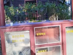 -河源客天下-温泉小镇