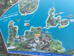 -天目湖山水园