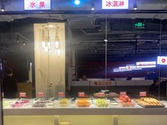 -玫瑰花园自助烤肉(顺义鑫海韵通店)