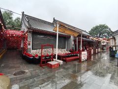 -摔碗酒(永兴坊店)