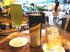 -去茶山(重庆万象城店)