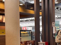 -麦当劳(广州南站店)