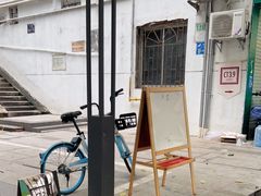 -CT3.9 习得咖啡(天河东路店)