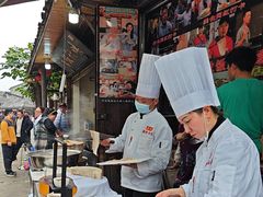 -映秋饭店(李庄总店)