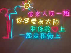 -大成海鲜烧烤·小龙虾(五角场店)