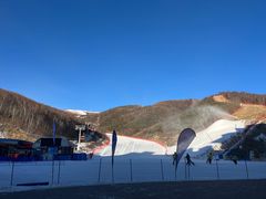 -密苑云顶乐园(云顶滑雪场)