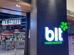 -blt精品超市(高德置地冬广场店)