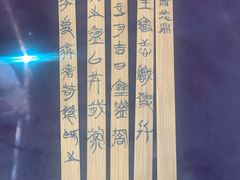 -深圳市当代艺术与城市规划馆