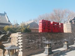 -韩城古城