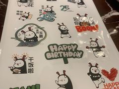 -新白鹿餐厅(爱琴海购物中心店)