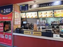 -麦当劳(青岛大学店)