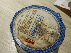 -吉野家 (新街口外大街店)