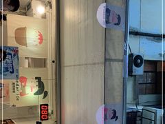 -WONDER ICE 萬得冰田(建設路总店)