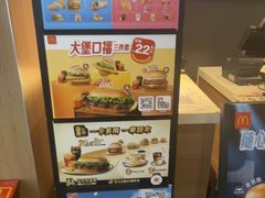 -麦当劳(溧阳万达店)