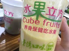 -水果立方果然鲜(升平路店)