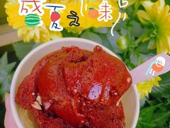 -Luneurs(幸福里店)
