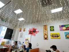 -韩国商品交易中心