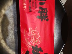 -沪小胖小龙虾(淮海中路旗舰店)