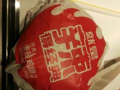 -麦当劳(天津站三店)