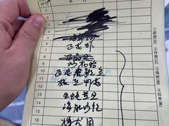 -明记海鲜大排档(巽寮湾店)