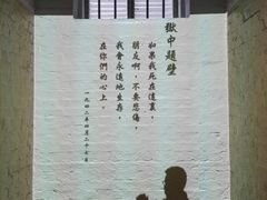 -大馆(前中区警署建築群)