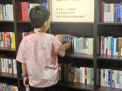 -良友书坊(安徽路店)